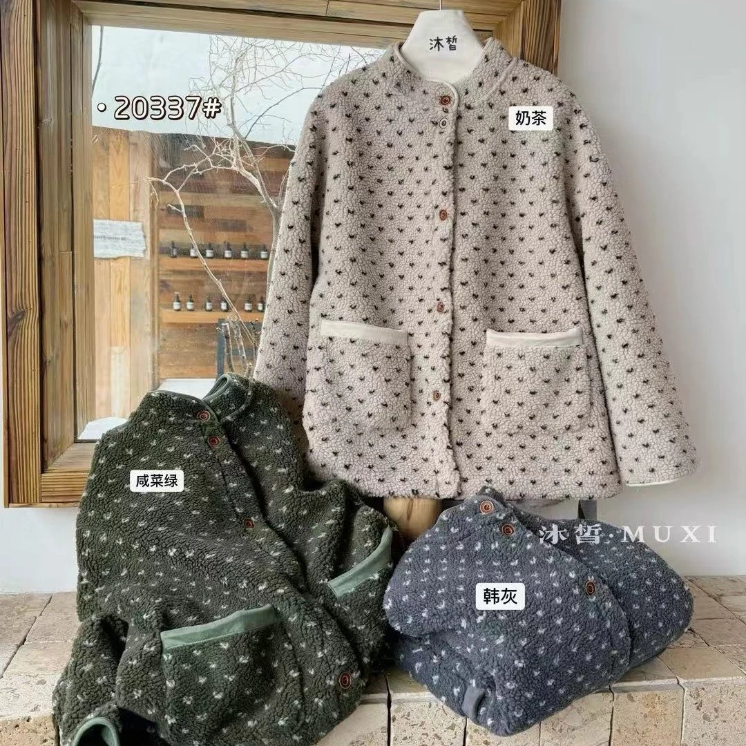 「沐皙」爱心印花毛毛外套