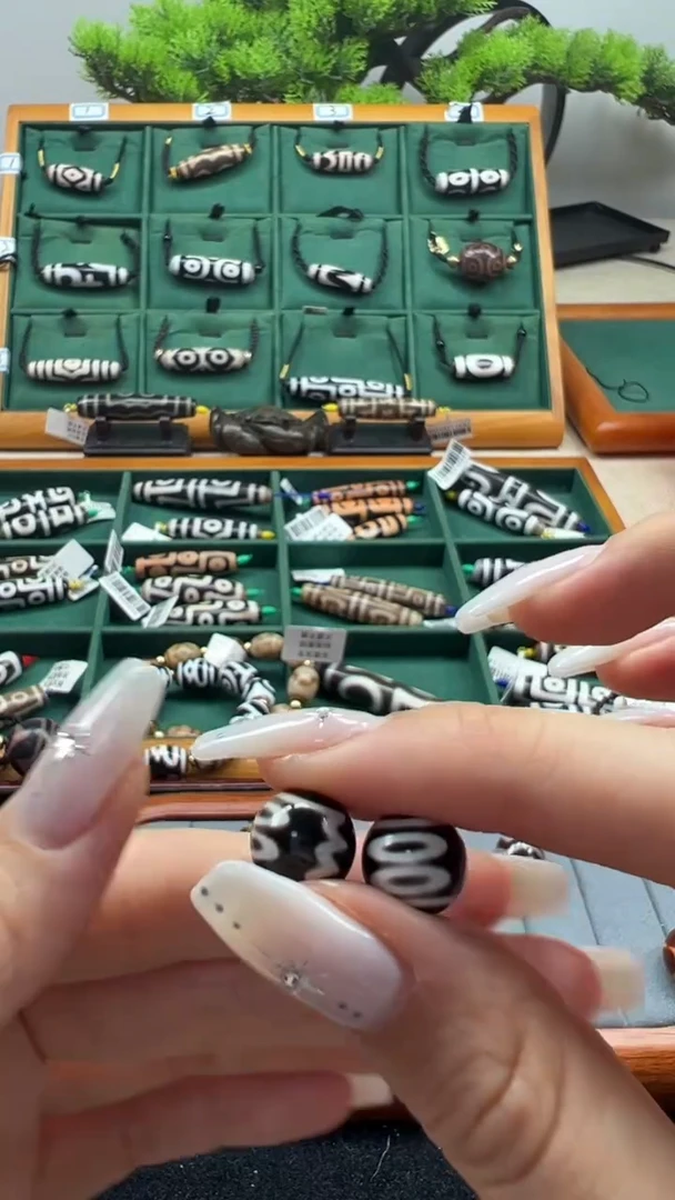 玛瑙/玉髓（覆膜）颈饰未镶嵌129（微瑕随机发货）