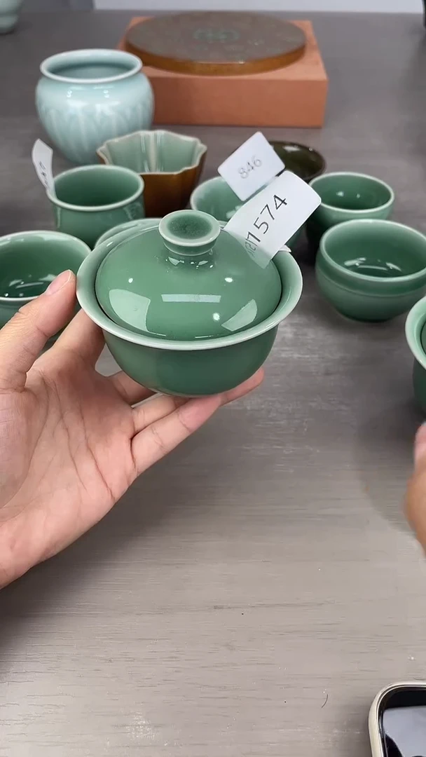 青瓷仓储福利清仓微瑕1574