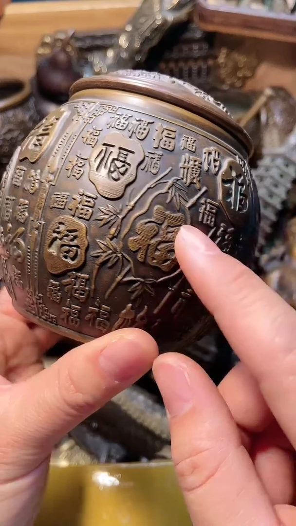 【闪购商品】铜器物件铜摆件铜铜