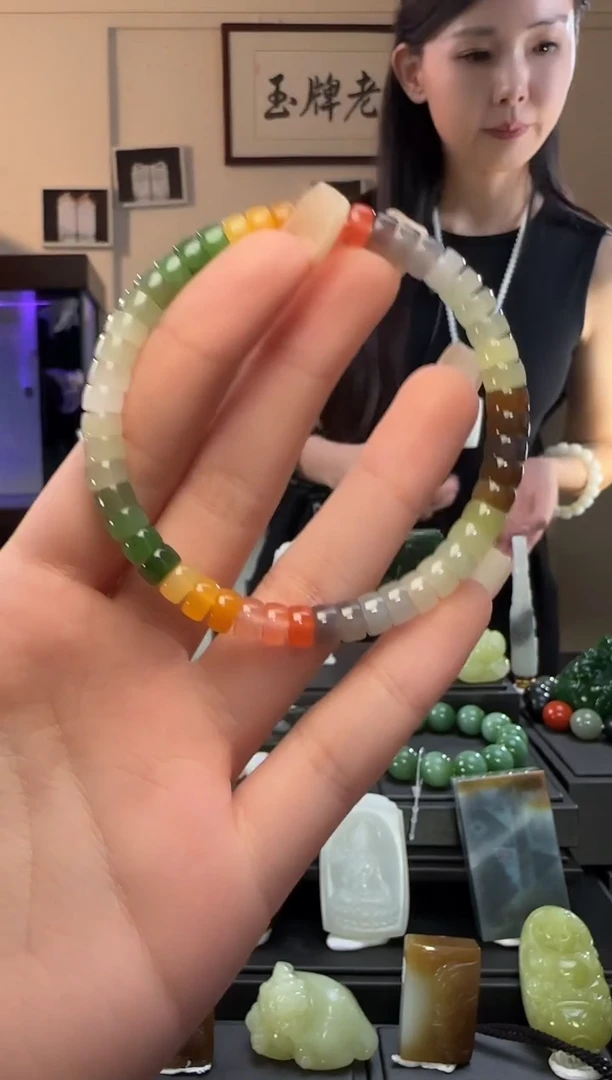 颈饰未镶嵌和田玉多宝药片手串