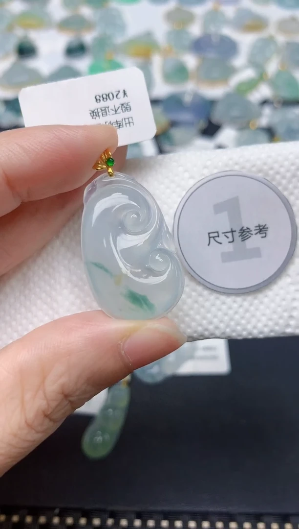 颈饰18K金镶嵌翡翠天然缅甸A货翡翠