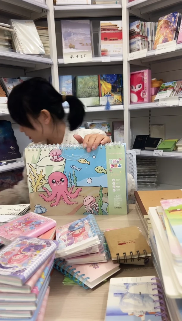 A4填色图画本4随机