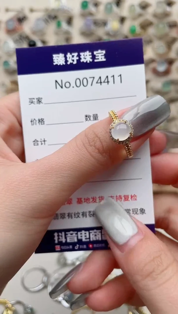 【闪购商品】翡翠戒指银S925镶嵌..........