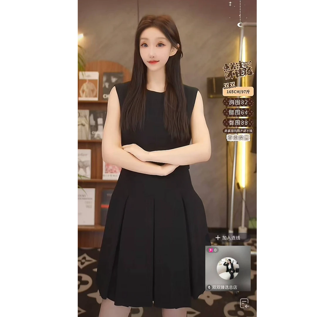 99新 Celine/思琳 双双臻选/ss00195/思琳连衣裙/36码