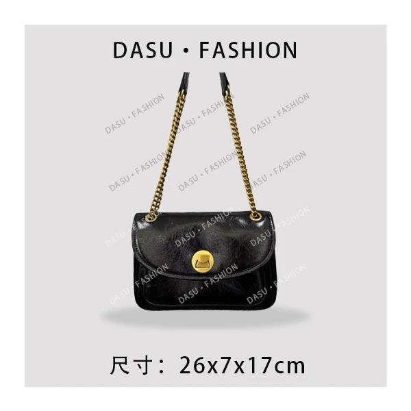 【苏总专属】QYX-9625-1-黑色女士时尚潮流气质小众腋下包斜挎包