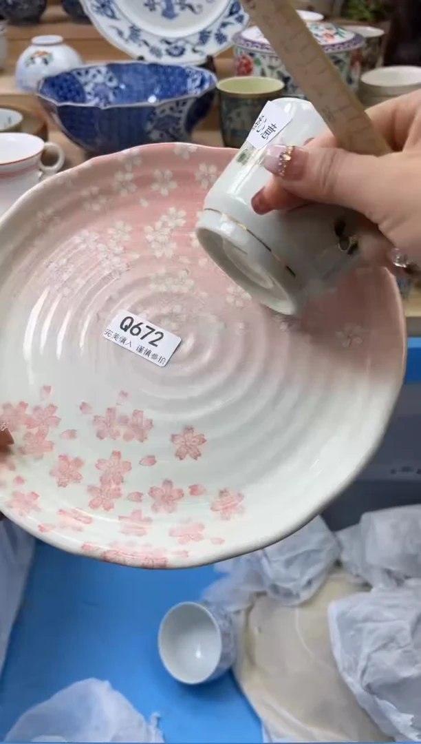 【闪购商品】瓷片672qqqqqqqqqqqq