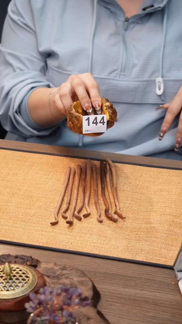 迷*144云小屋麻梨茶则