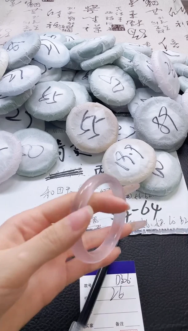 未镶嵌手镯石英质玉306-56