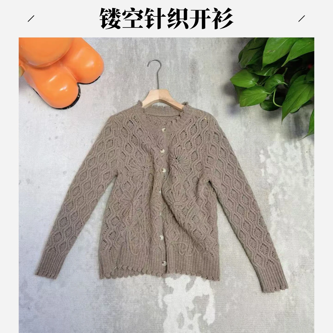 2025V v工作室新款 秋冬新款高定羊绒衬衫时尚百搭设计定制—181