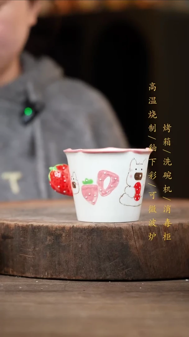 瓷片景德镇高温釉下彩（食品级）