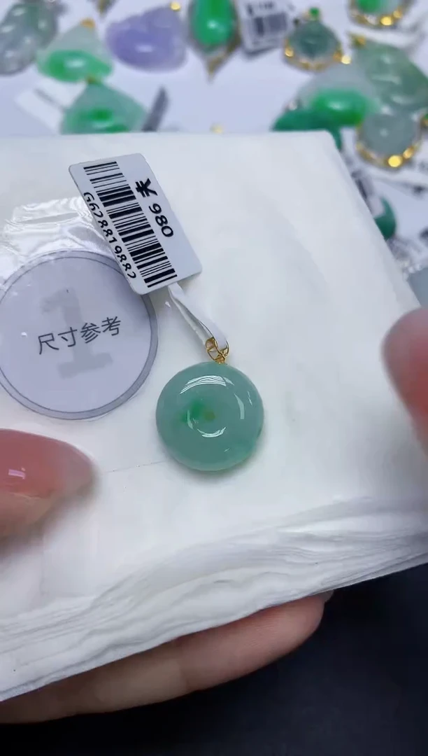 颈饰18K金镶嵌翡翠天然缅甸翡翠A货百元以上9元证书费自理
