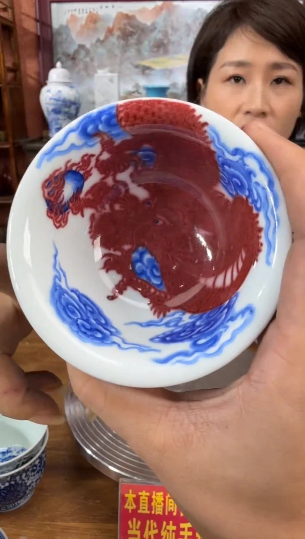 吴义松陶盟手工手绘陶瓷编码：