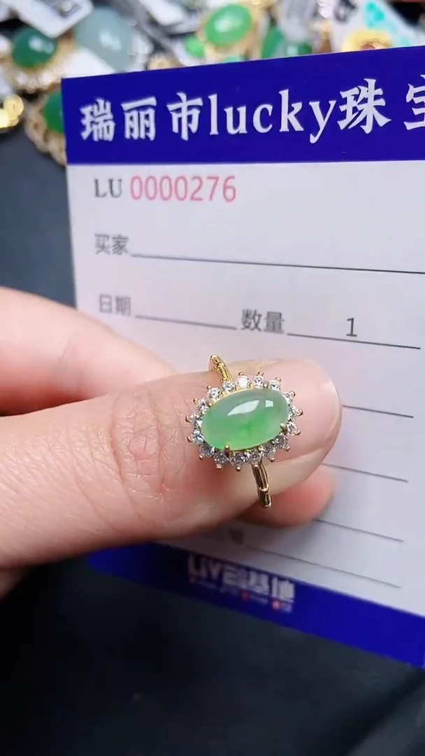 颈饰银S925镶嵌翡翠0276