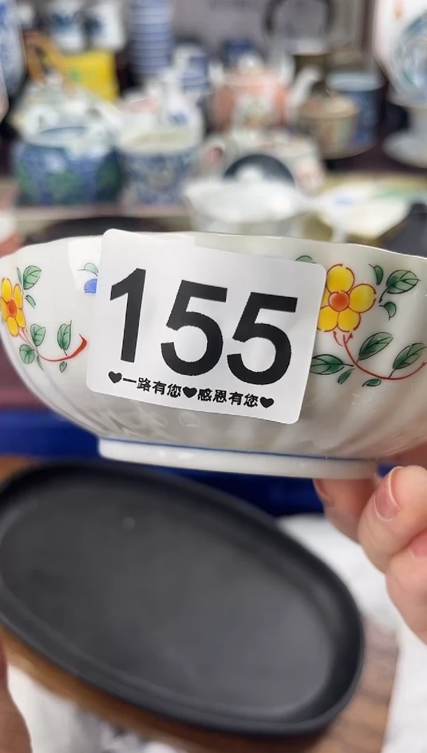用****9155..........
