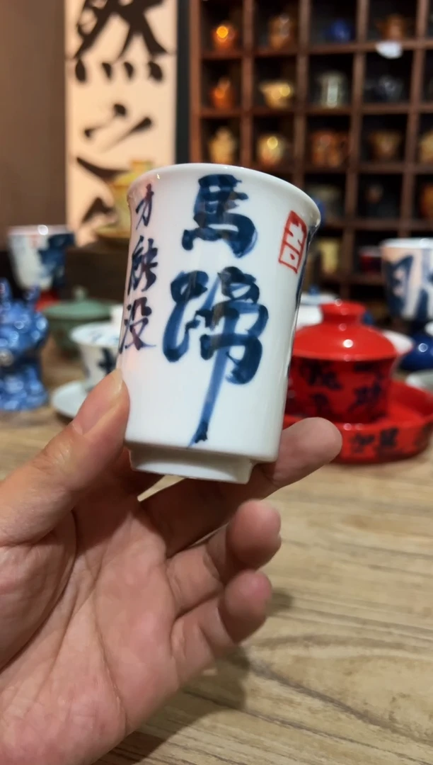 【闪购商品】观云听雨原创手绘茶具