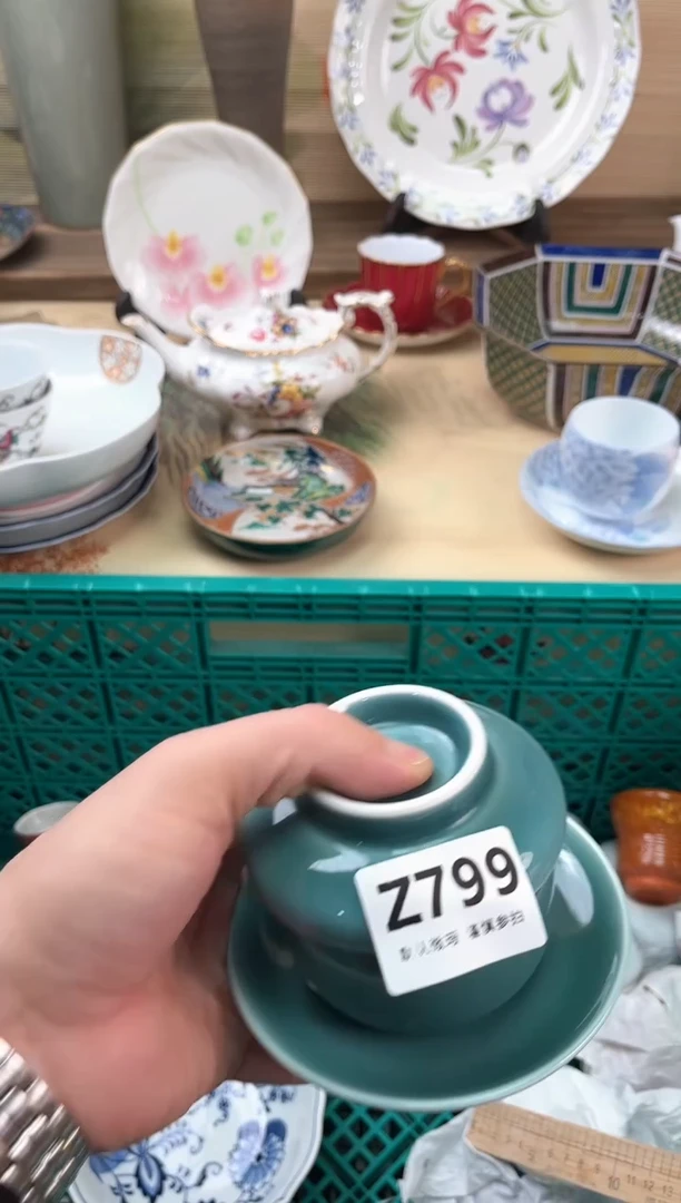 瓷片艳****️799
