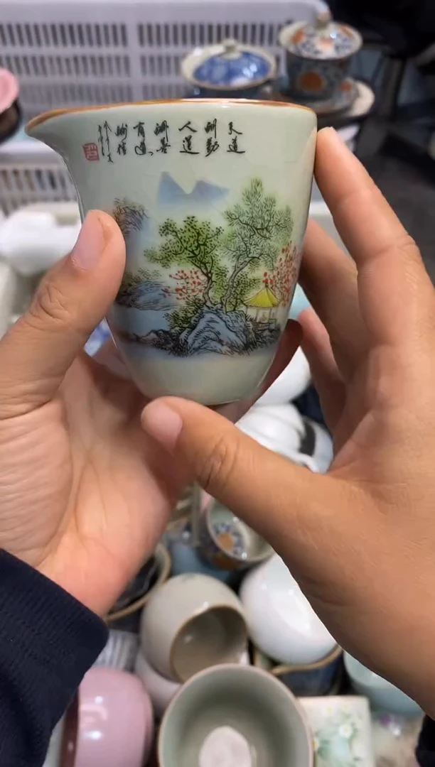 高端 茶壶 茶杯 茶具 轻轻微瑕