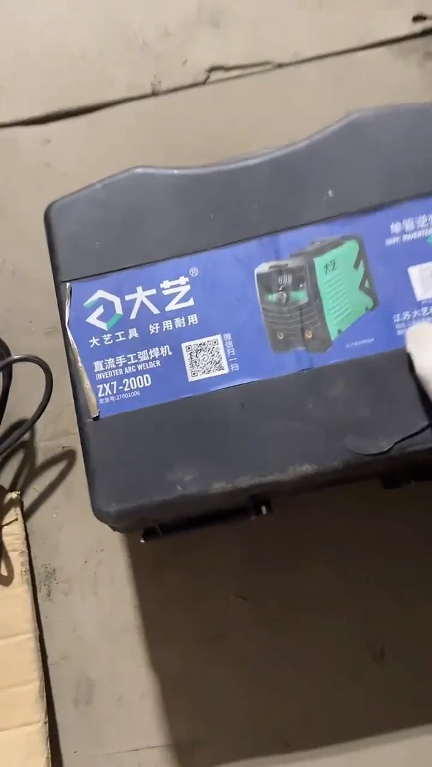 大艺ZX7-200D1111