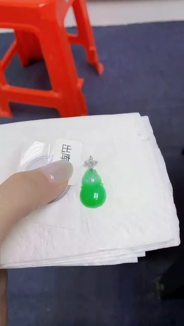 颈饰18K金镶嵌翡翠天然缅甸翡翠A货百元以上9元证书费自理