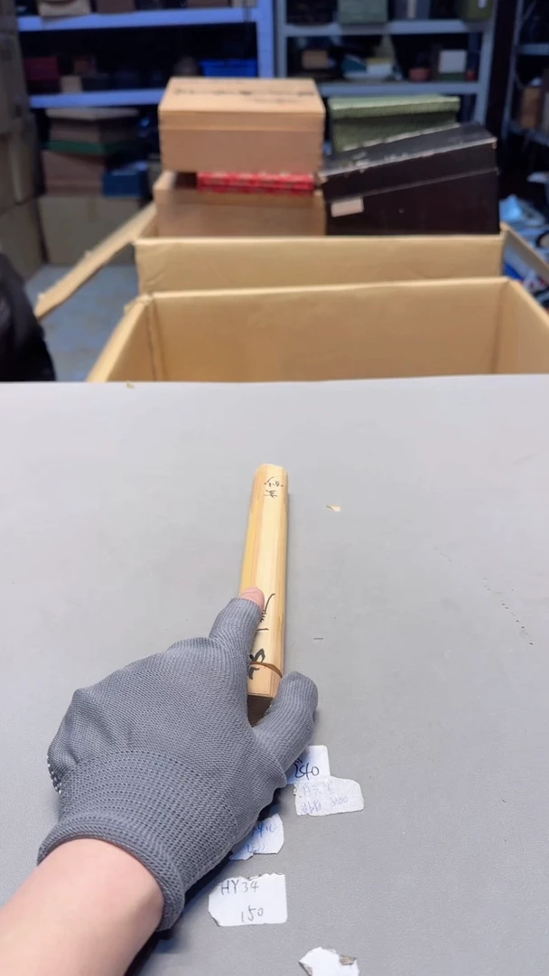 【闪购商品】新年快乐老板 一单一付 感谢支持