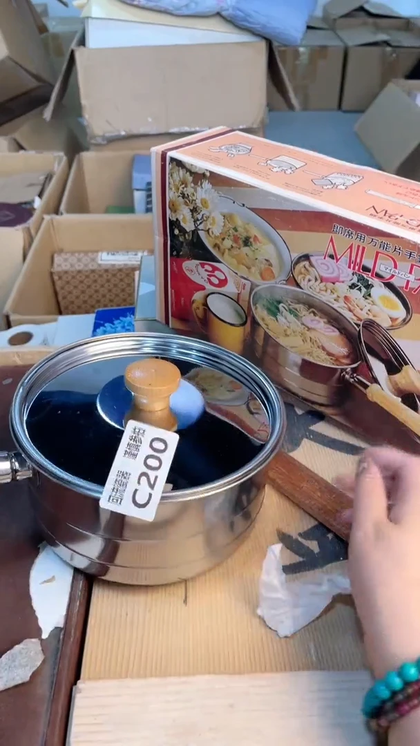 瓷片闪购闪购闪购闪购