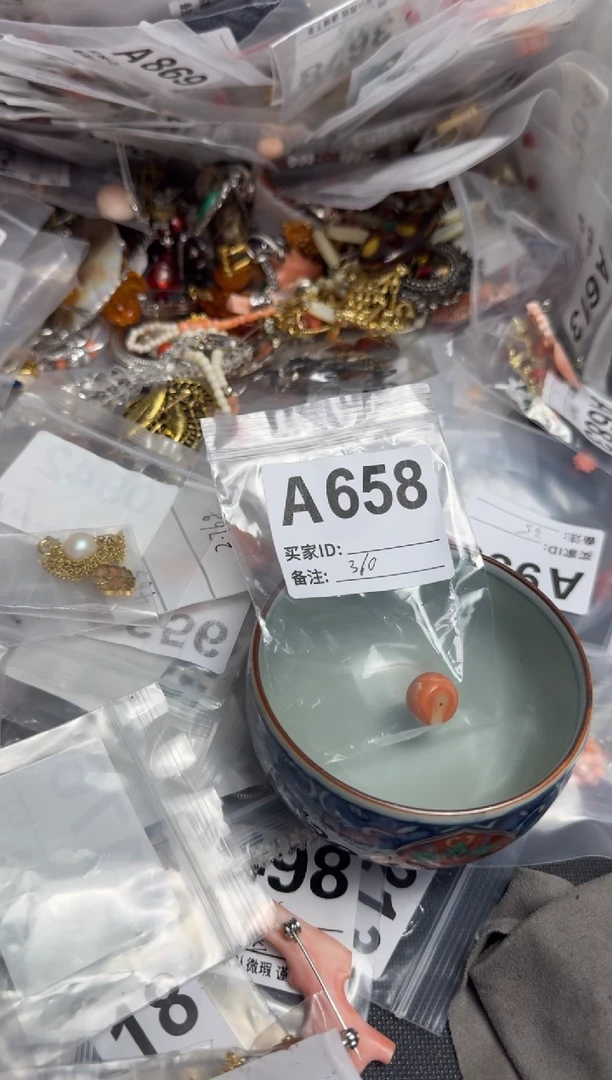 【闪购商品】茶盏默认微瑕，看好出手
