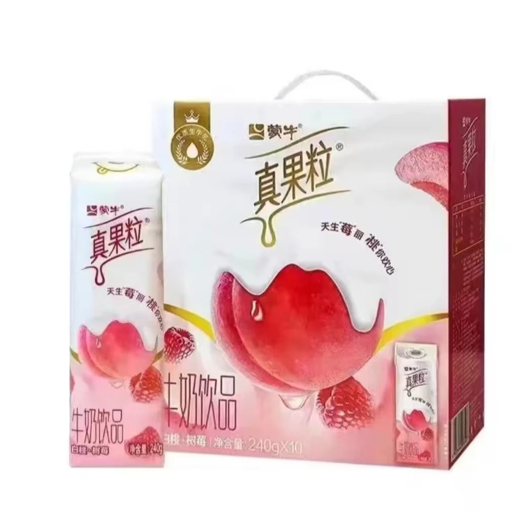 【官方补贴】6月产蒙牛次日达 蒙牛高端真果粒白桃树莓240g*10盒饮料早餐必备营养奶