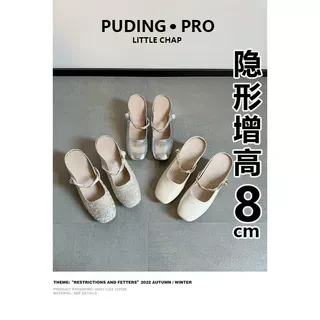 牛皮版~内增高复古半拖鞋女2025春季新款小个子时尚玛丽珍高跟鞋