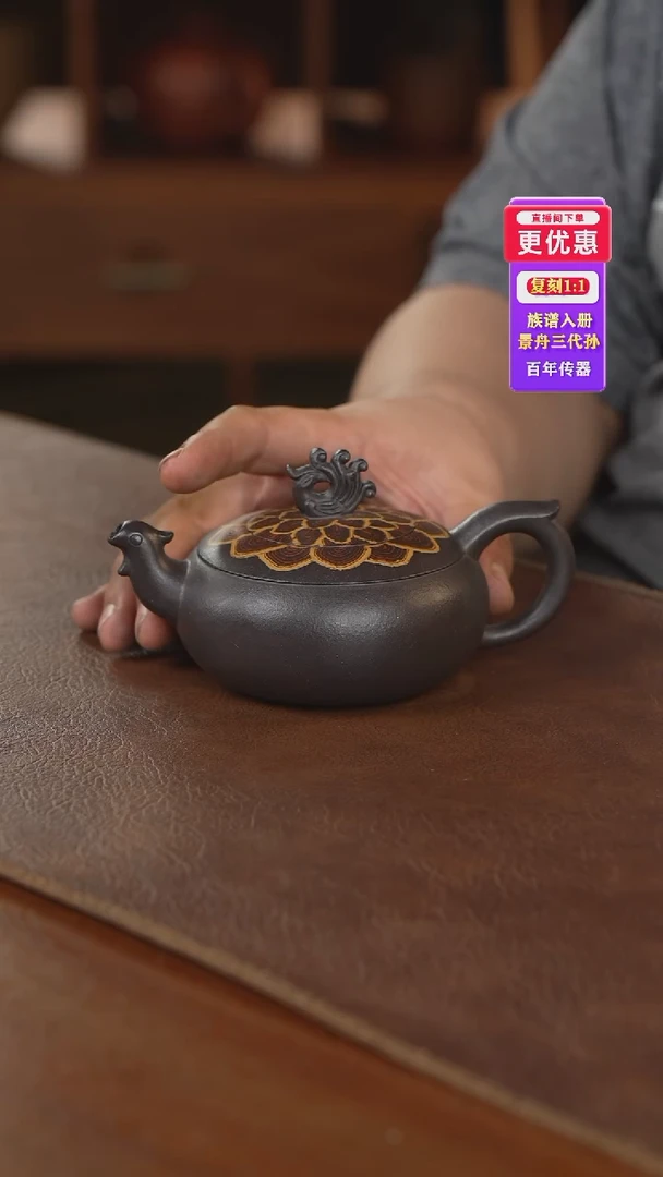茶壶紫砂紫砂壶紫砂壶