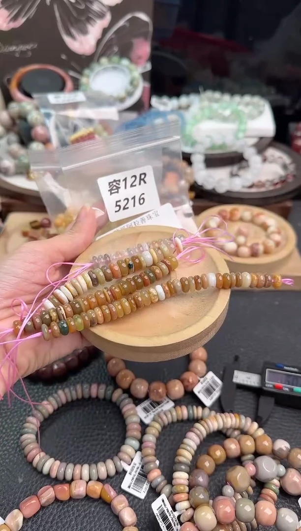 未镶嵌手链石英质玉鑫*洋12R5216