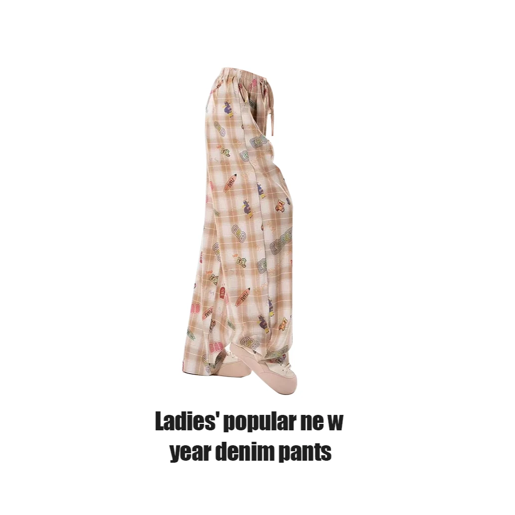 美式咖色格子涂鸦抽绳休闲裤子女秋冬2024新款高腰宽松显瘦阔腿裤