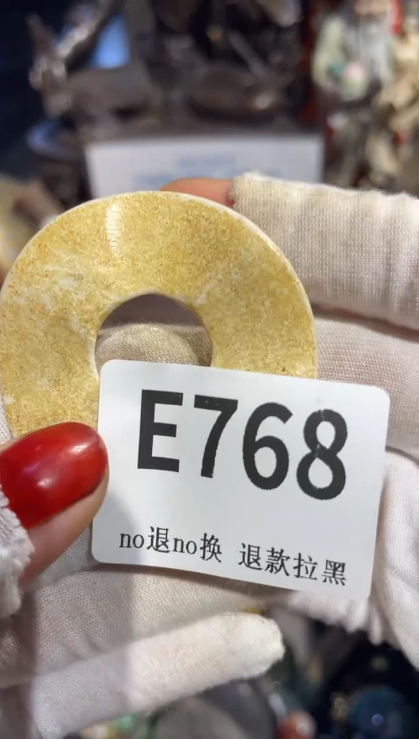 瓷片善*缘表姐直播所见所得