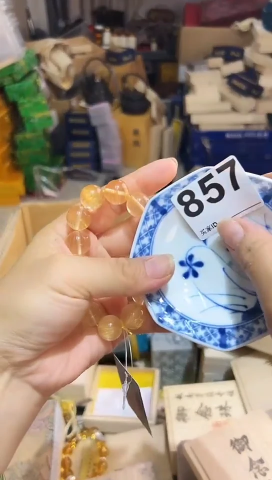 瓷片歐*舟857