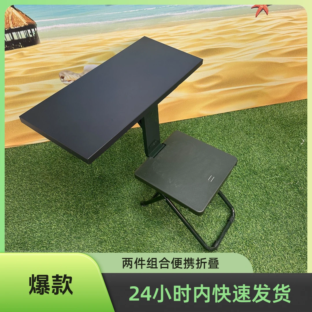 多功能野外折叠椅耐用便携式野外折叠椅可用于户外摆摊露营学习