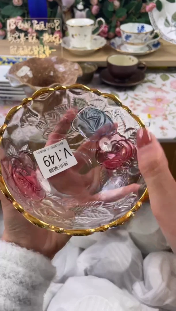 瓷片A****?149狗哥瓷器直播间111