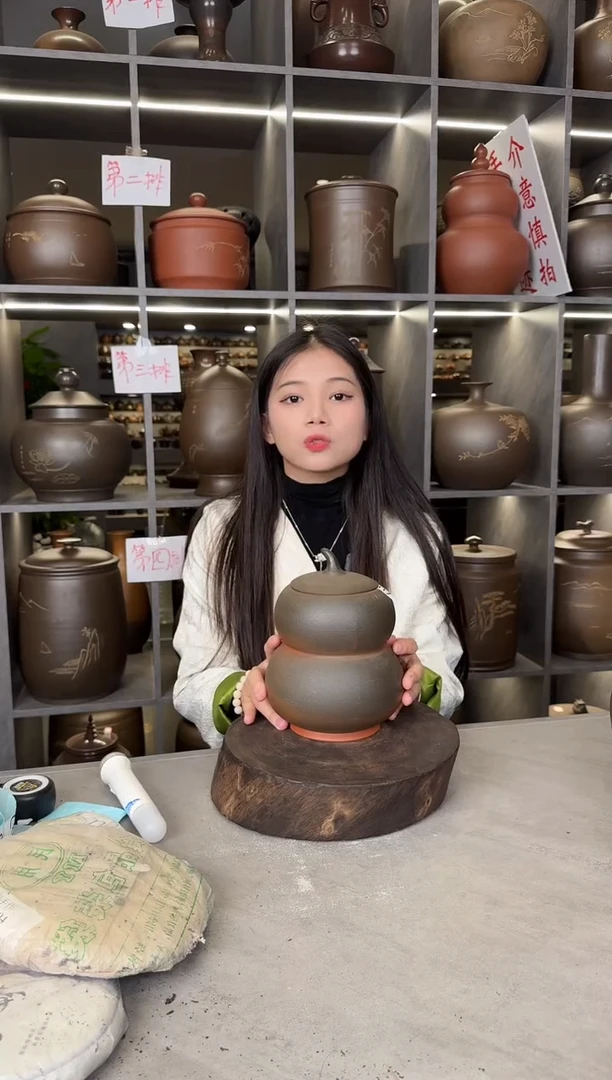 【闪购商品】罐本陶手作柴烧泥兴陶八两装葫芦罐（微瑕