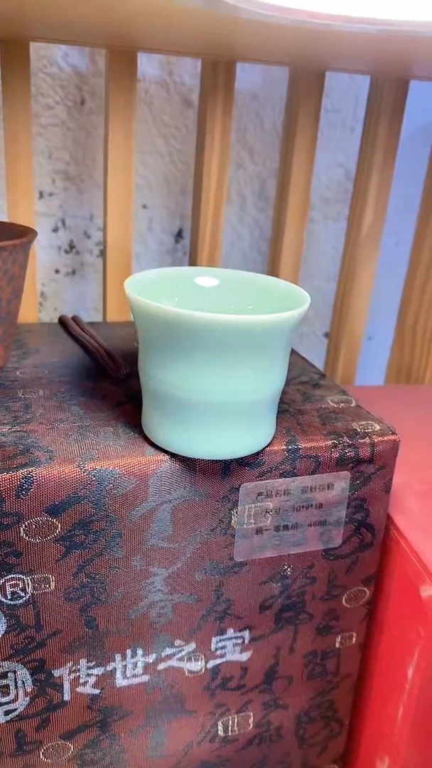 瓷片陶瓷茶具茶器