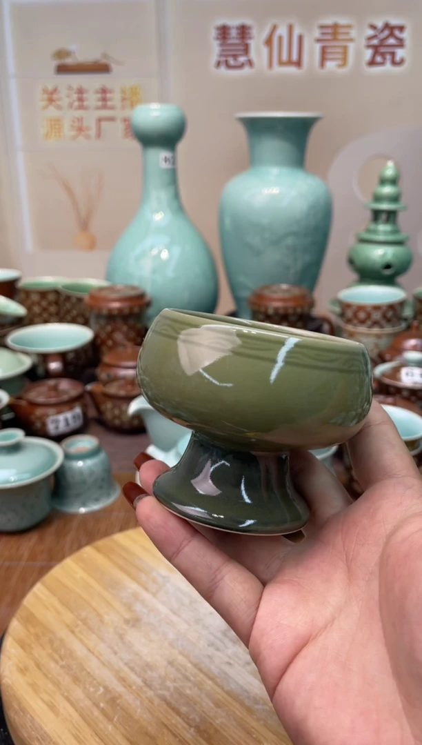 慧仙青瓷 源头厂家特价福利