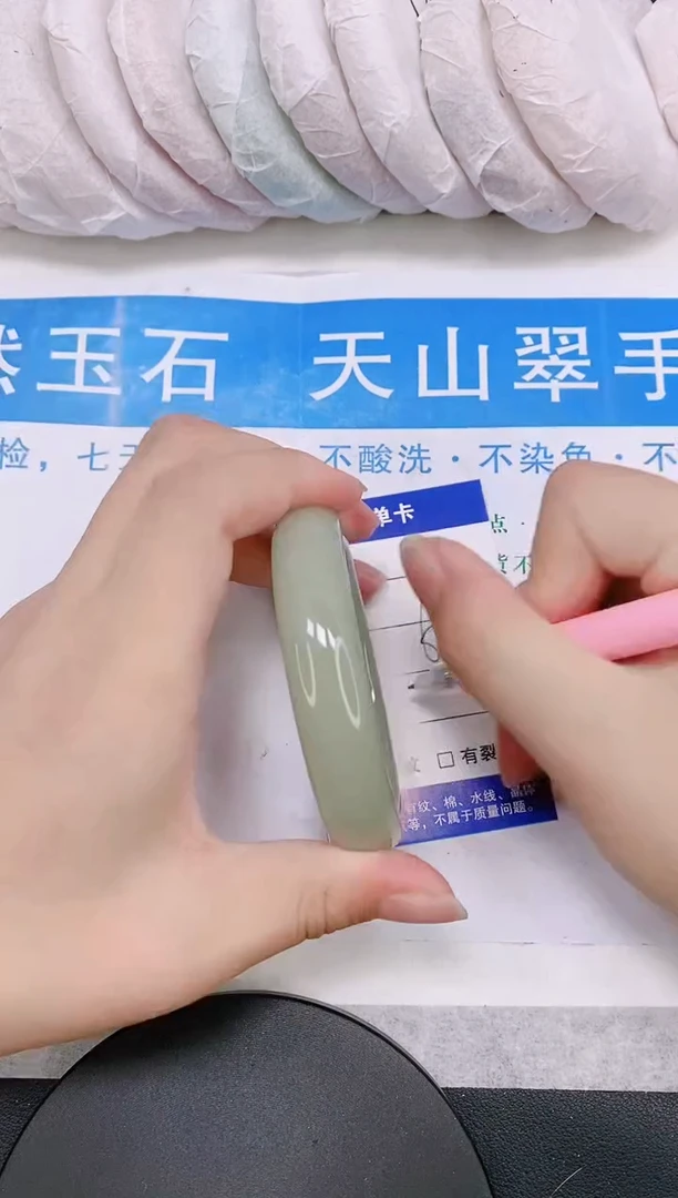 石英质玉手镯未镶嵌多样性发货-75-62/3