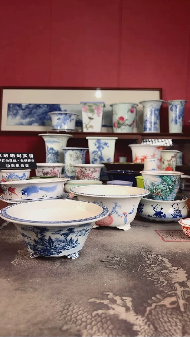 【闪购商品】釉下彩桃子手绘盆釉下彩桃子手绘盆