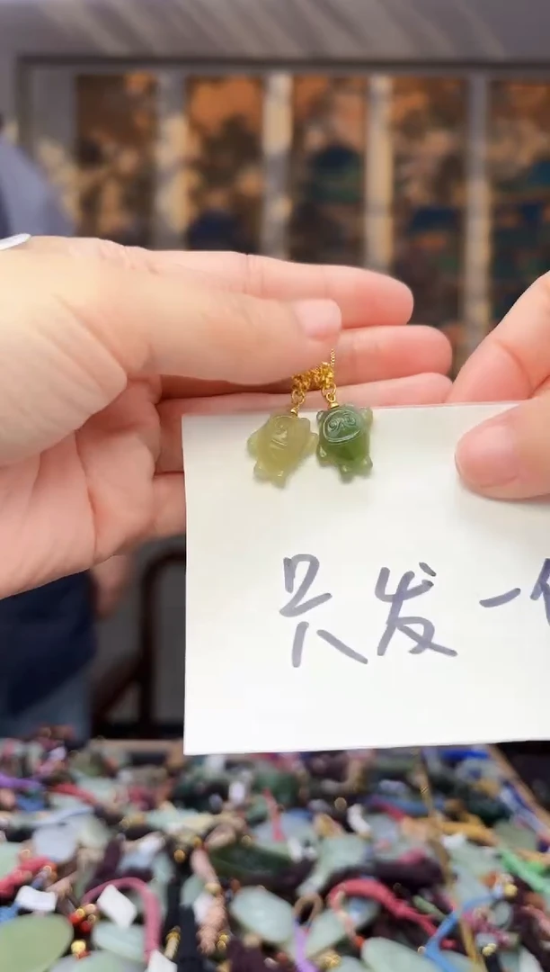 【闪购商品】和田玉挂件未镶嵌拍一发一多样性发货