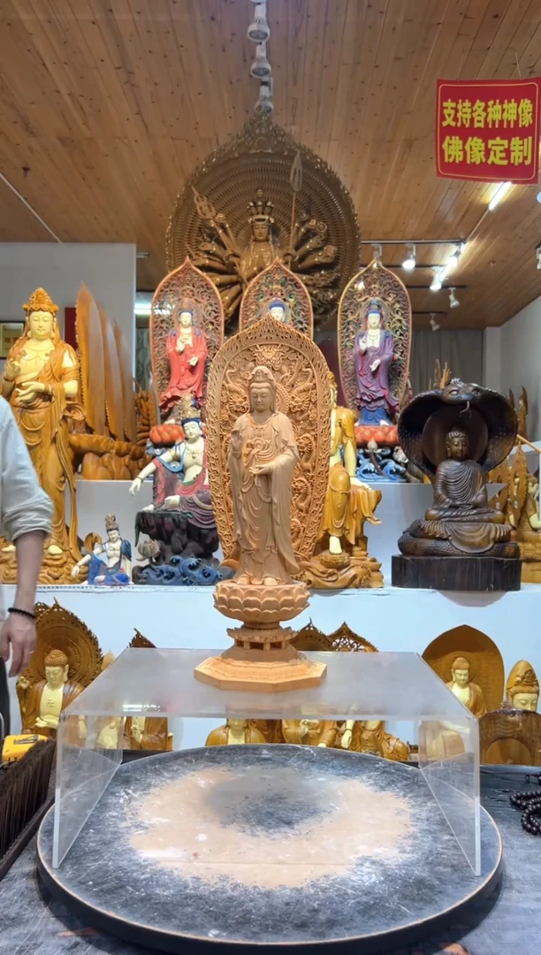 桧木南海观音福利