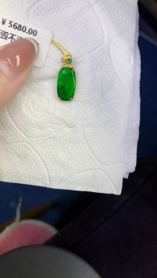 颈饰18K金镶嵌翡翠缅甸天然翡翠a货