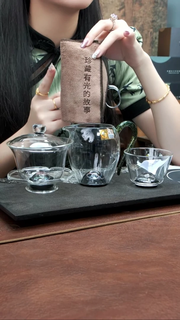 禾器 怡然茶海/星云/黑金+星云沁莲盖碗+星云达杯+茶剪+茶巾