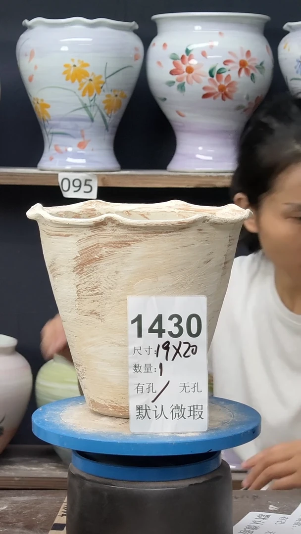 景德镇花盆默认微瑕1430