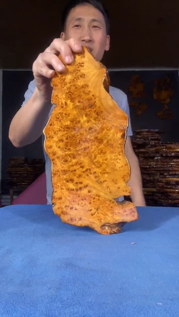 本店截图为准（不含配件）