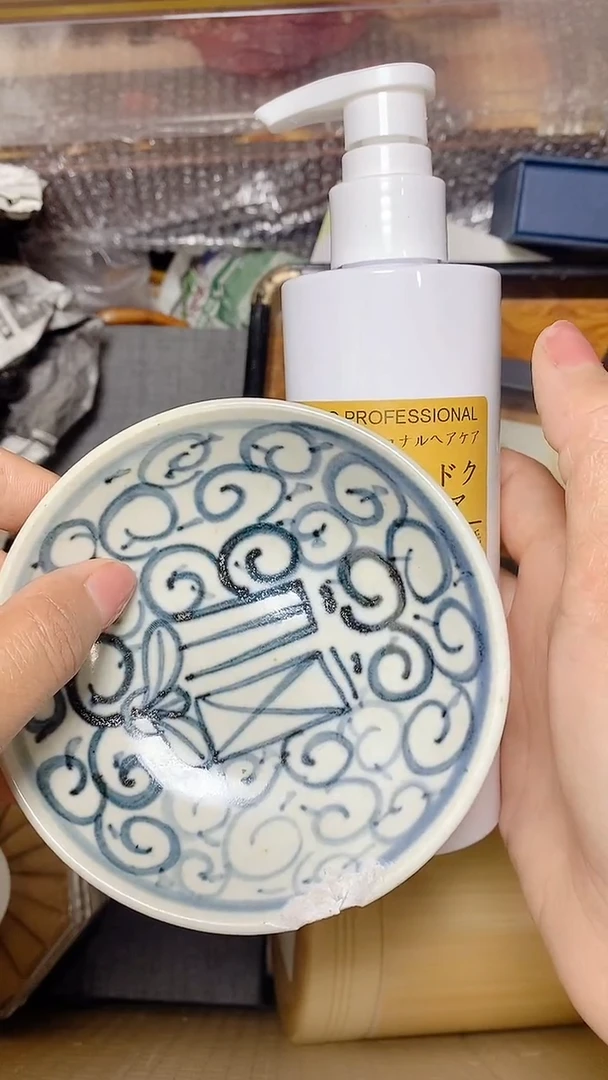 默认工艺艺术美术品