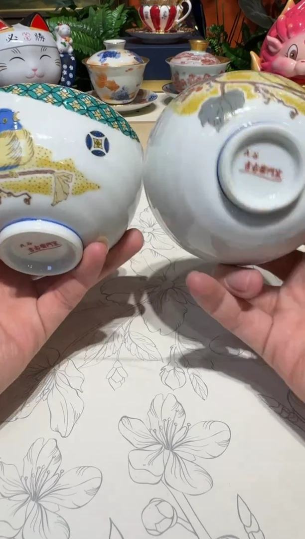 超杯杯杯杯杯杯杯杯杯杯杯