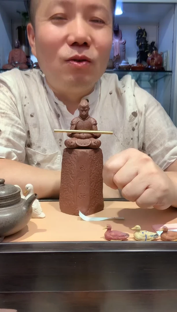 强*宜陶紫砂宜陶紫砂889